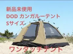 Item thumbnail for item d8022dba-1622-4ae8-b242-962a5636ab3d