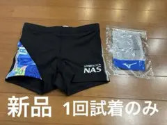 Item thumbnail for item e8e9cd56-aebe-4ec3-ad7f-b0f2dbc34e9e