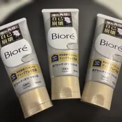 【新品 未開封】 Biore おうちdeエステ ディープクレイ洗顔 3本セットのサムネイル