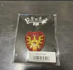 未開封、非売品 ドラゴンクエスト III&I.II ピンバッジセット 未開封/即日発送】ドラゴンクエスト Ⅰ＆Ⅱ ドラゴンクエストⅢ ピンズ