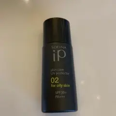 SOFINA ip skin care UV protector 02のサムネイル