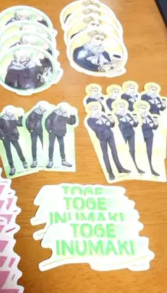 呪術廻戦 ドンキコラボステッカーセット②