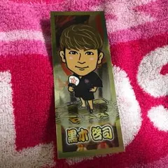 居酒屋えぐざいる2017 千社札