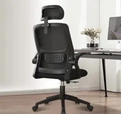 人間工学オフィスチェア 黒 150kg対応