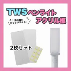 るーたろ様 リクエスト 3点 まとめ商品