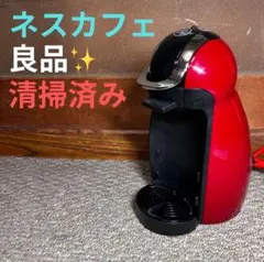 ネスカフェドルチェグスト　本体　ブラック【新品未開封】 楽天市場】ネスレドルチェグスト ネスカフェ ドルチェグスト