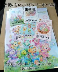 のん♡プロフ必読様 専用出品 - メルカリ