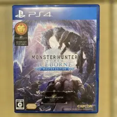 PS4 モンスターハンターワールド アイスボーン マスターエディション