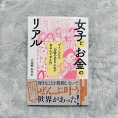 Item thumbnail for item 9849d021-4592-465d-9b93-0654e7867f61