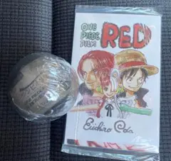 ワンピースRED 第7弾入場者特典　ワンピの実　シャンクス　第6弾ポストカード付