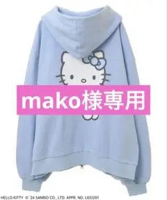 Item thumbnail for item 24857fc2-884f-4a85-9ab3-6d2513c4916e