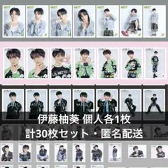 Not found 成田粋 生写真 コンプ えびせん EBiDAN NEXT - メルカリ