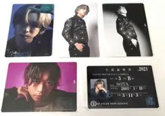 BE:FIRST SOTA ソウタ ステッカートレカセット