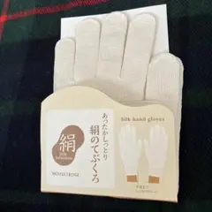 Item thumbnail for item 44932346-66a4-4b46-adf8-52e83657111d