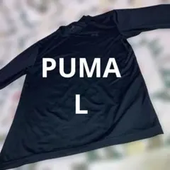 PUMA トレーニングシャツ　L