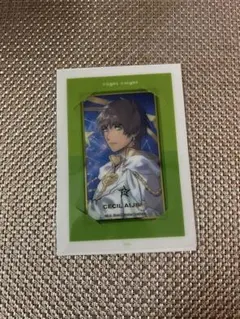 ソロアル　セシル