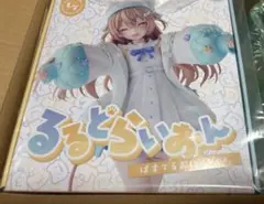 るるどらいおん ぱすてるおめかし 1/7スケールフィギュアのサムネイル