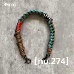 【no.274】パラコード　スマホショルダー　スマホストラップ