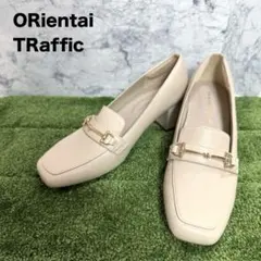 オリエンタルトラフィック 跳べるパンプス ビットヒール ローファー ベージュ37