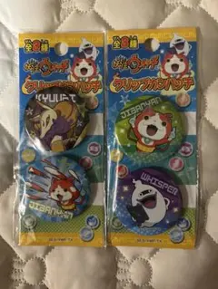 妖怪ウォッチ 缶バッジ