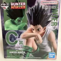 一番くじ HUNTER×HUNTER CHMERA ANT ② C賞 ゴン
