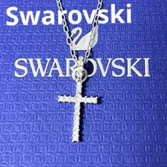 スワロフスキー　ネックレス　クロス　十字架　シルバー　正規品　極美品