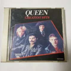QUEEN GREATEST HITS CD