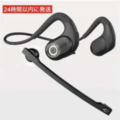 블루투스 5.3 뮤트 무선 헤드셋 (마이크 포함)