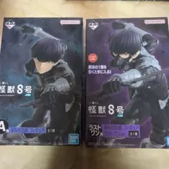 2026年最新】一番くじ 怪獣8号 フィギュアの人気アイテム - メルカリ