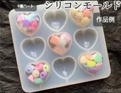 Item thumbnail for item 97fc4817-c04f-4521-9494-3d701d7099fd