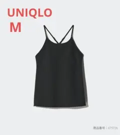 UNIQLO　クレープジャージーブラキャミソール　M