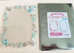 ハンギョドン シークレット硬質フォトケース