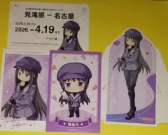 まどか☆マギカ まどマギ 推し旅 ほむら スタンドポップ カード