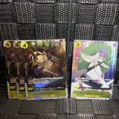 ONE PIECE カードゲーム キャラクターカードセット