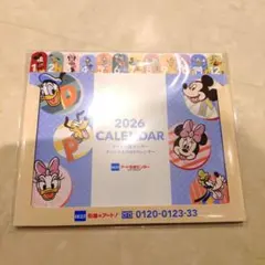 Item thumbnail for item b8fb7805-e64c-4292-8c4a-0b6ae15e3234