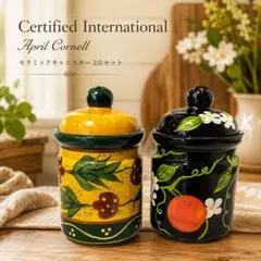 Certified International キャニスター ヴィンテージのサムネイル