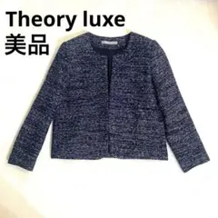 シルバージャケットレディース