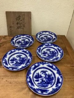 サザエさんの絵柄の陶磁器皿4枚セット 九谷焼 - メルカリ