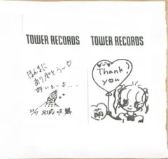 ナナニジ「アニバーサリーライブ2023」タワレコ特別レシート　月城咲舞・涼花萌