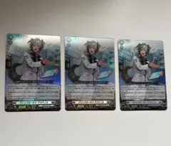 2026年最新】運命者 スリーブの人気アイテム - メルカリ