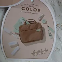 Item thumbnail for item 78fc8429-b3ea-40e6-93ec-024c7c6079db