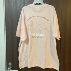 【新品】ポケモン　ヤドン　メンズ　半袖　Tシャツ　3Lのサムネイル