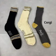 【未使用】Corgi コットン　ストライプデザイン　ソックス3足セットのサムネイル