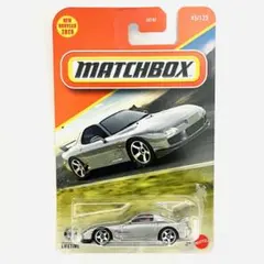 マッチボックス マツダ RX-7 スピリットR FD3S モデルカーのサムネイル