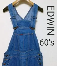 希少 60's EDWIN オーバーオールのサムネイル