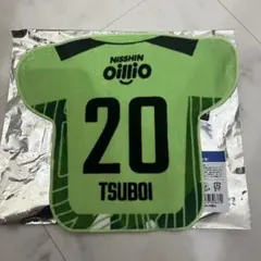 横浜F・マリノス　ユニフォーム型ミニタオル　坪井湧也