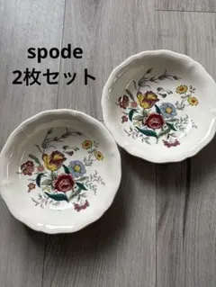 spodeアンティークブロカント花柄フラワーモチーフ花リムミニボウル2枚セット 2026年最新】スポード アンティークの人気アイテム - メルカリ