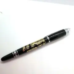 MONTBLANC モンブラン スターウォーカー 龍 ドラゴン ボールペンのサムネイル