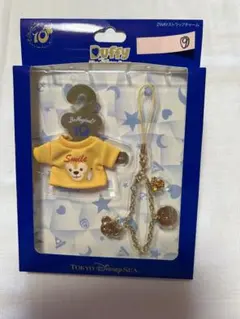☆新品・未使用☆ダッフィー 2wayストラップチャーム　⑨ Smile