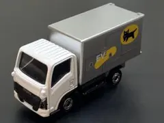トミカ No.48 いすゞ　エルフ　ヤマト運輸 EV集配トラック 箱付き